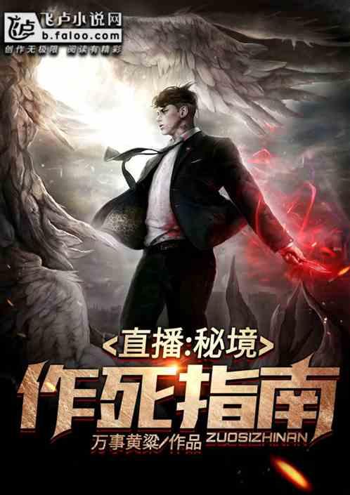 探索女性性生活太过频繁对容易得什么病啊，发现兴趣共享红迪网平台